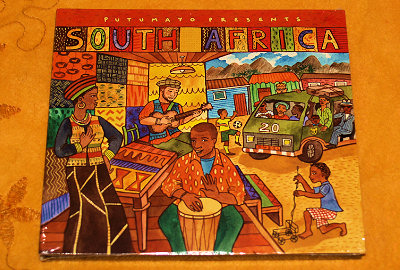 Djemb&eacute; Art African Musik 